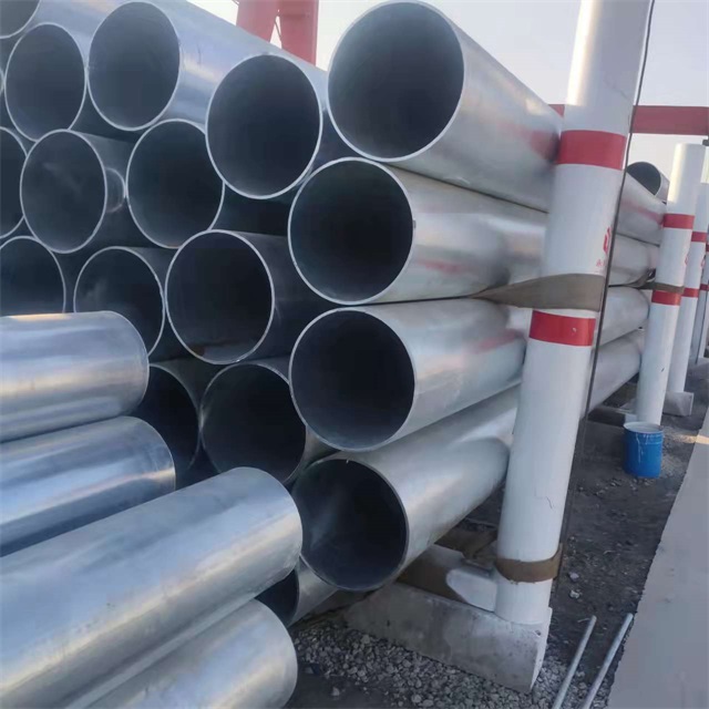 北京镀锌无缝钢管厂