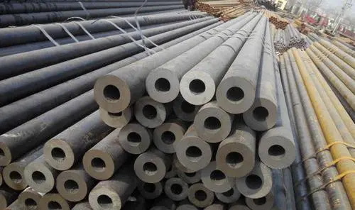 北京冷拔无缝钢管厂