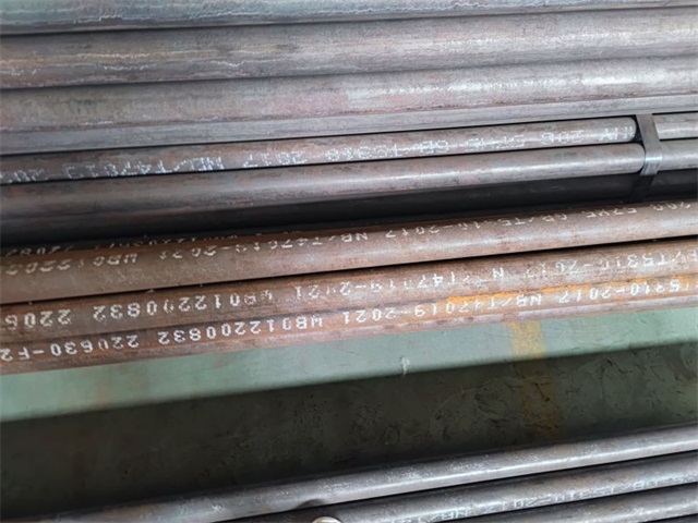 北京20g高压无缝管