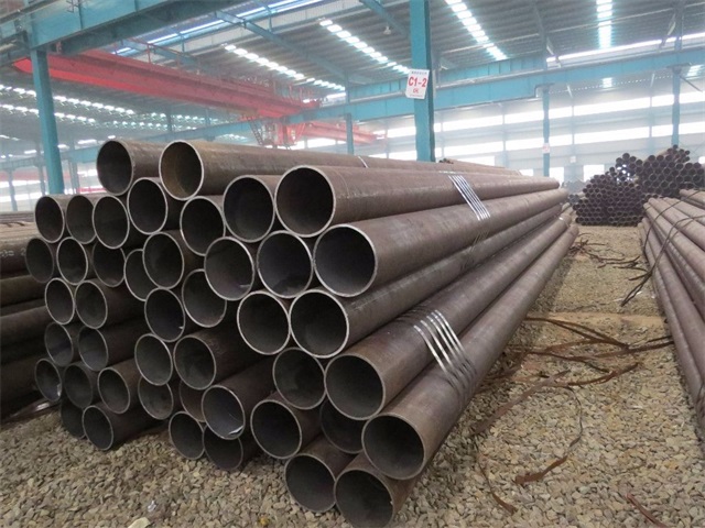 北京低合金无缝钢管厂