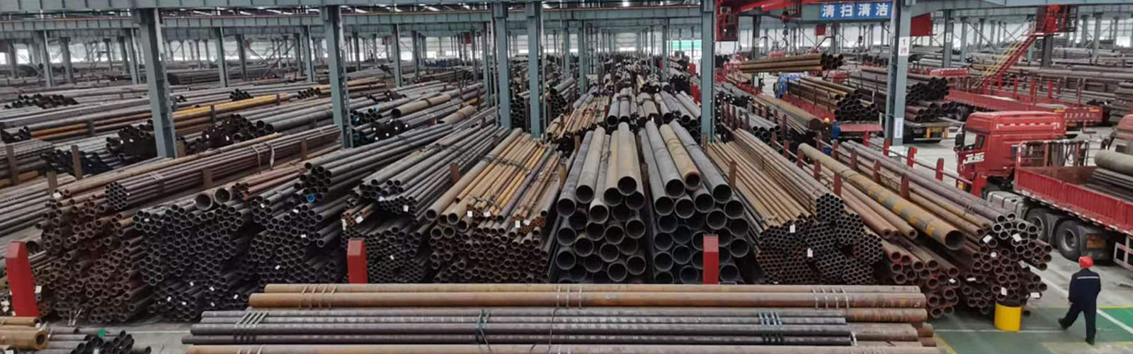 北京无缝钢管厂